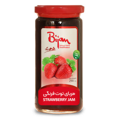 مربا