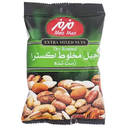آجیل