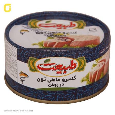 تن ماهی