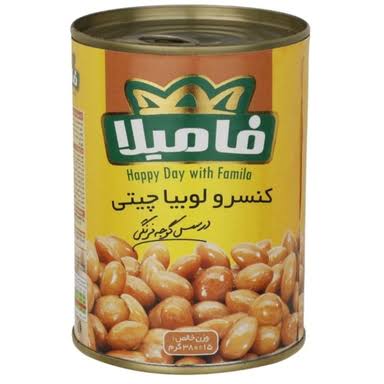 کنسرو حبوبات و سبزیجات