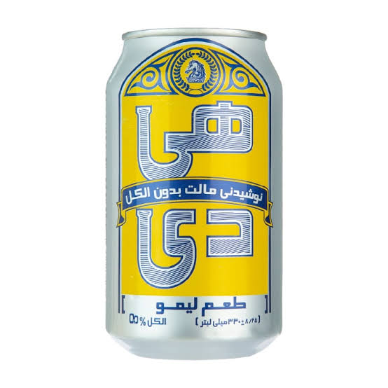 دلستر و لیموناد