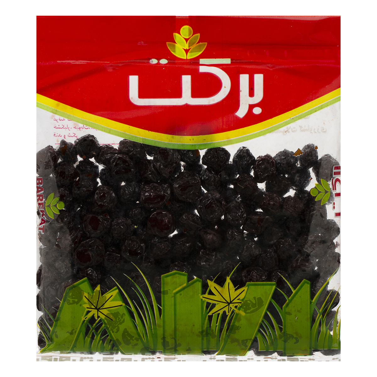 آلبالو 250 گرمی برکت
