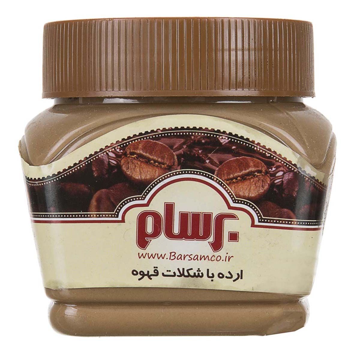 ارده با شکلات قهوه 350 گرمی برسام