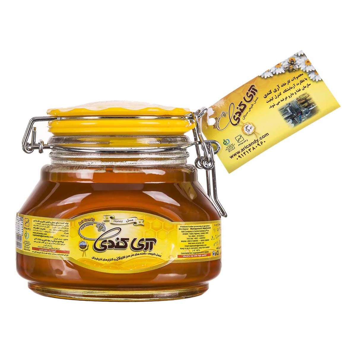 عسل بدون موم 1 کیلویی آری کندی