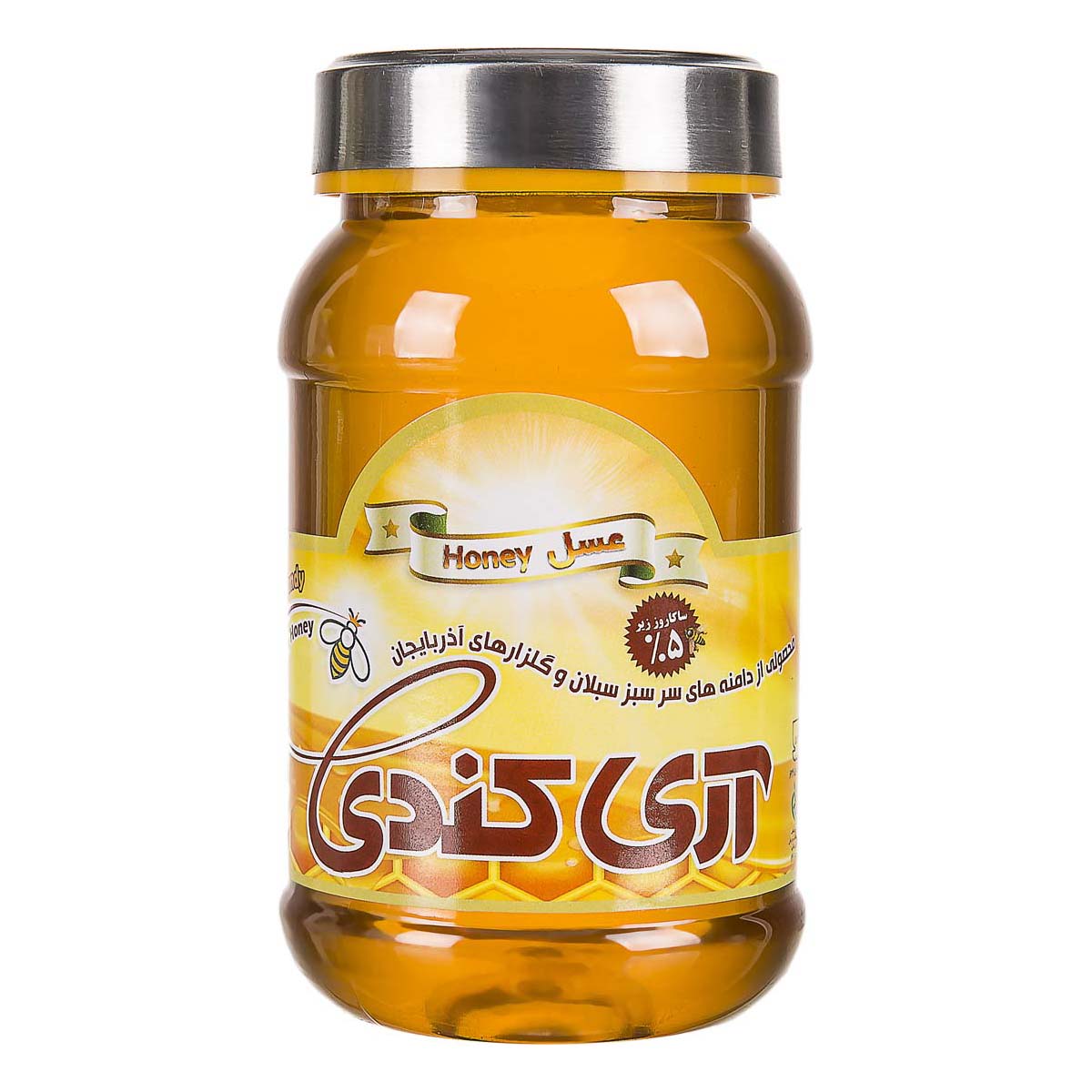 عسل بدون موم 1 کیلویی آری کندی