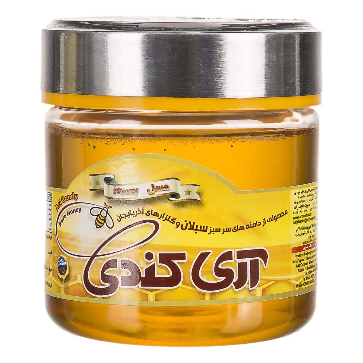 عسل بدون موم 300 گرمی آری کندی