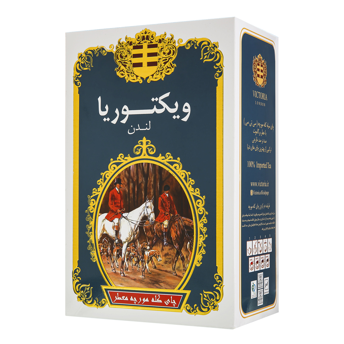 چای کله مورچه معطر 450 گرمی ویکتوریا