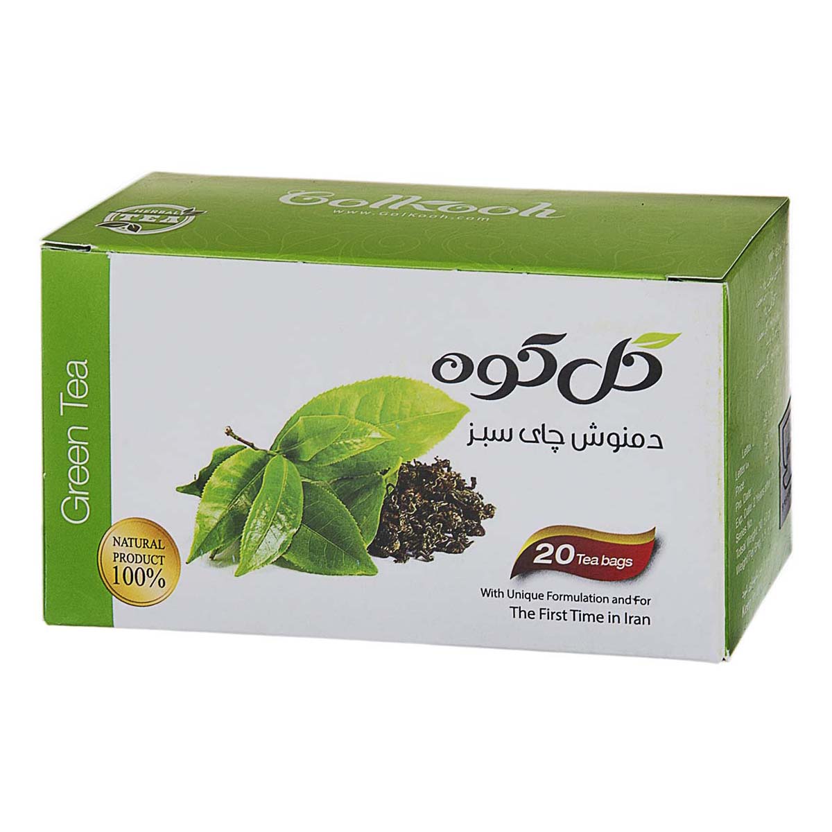 چای کیسه ای سبز 20 عددی گل کوه بینالود