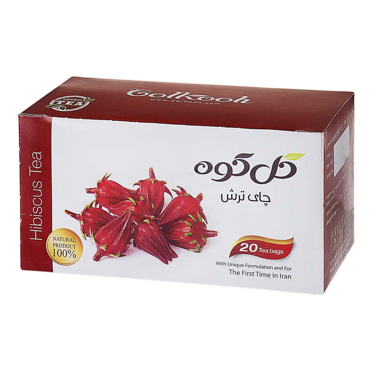 چای کیسه ای ترش 20 عددی گل کوه بینالود