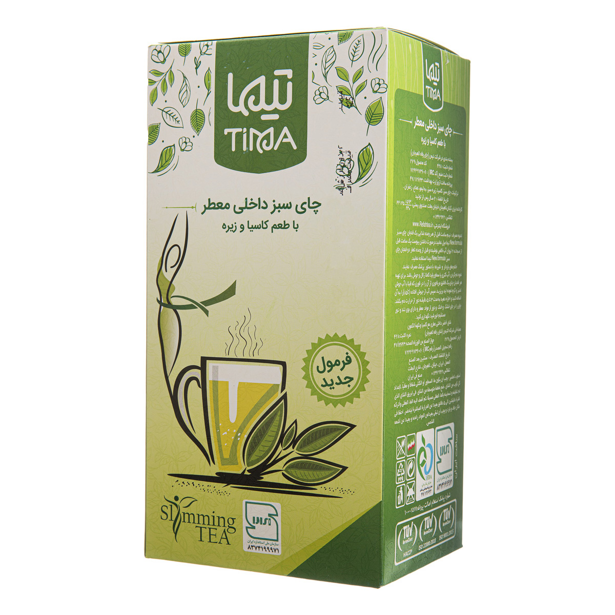 چای سبز داخلی معطر با طعم کاسیا و زیره 250 گرمی تیما