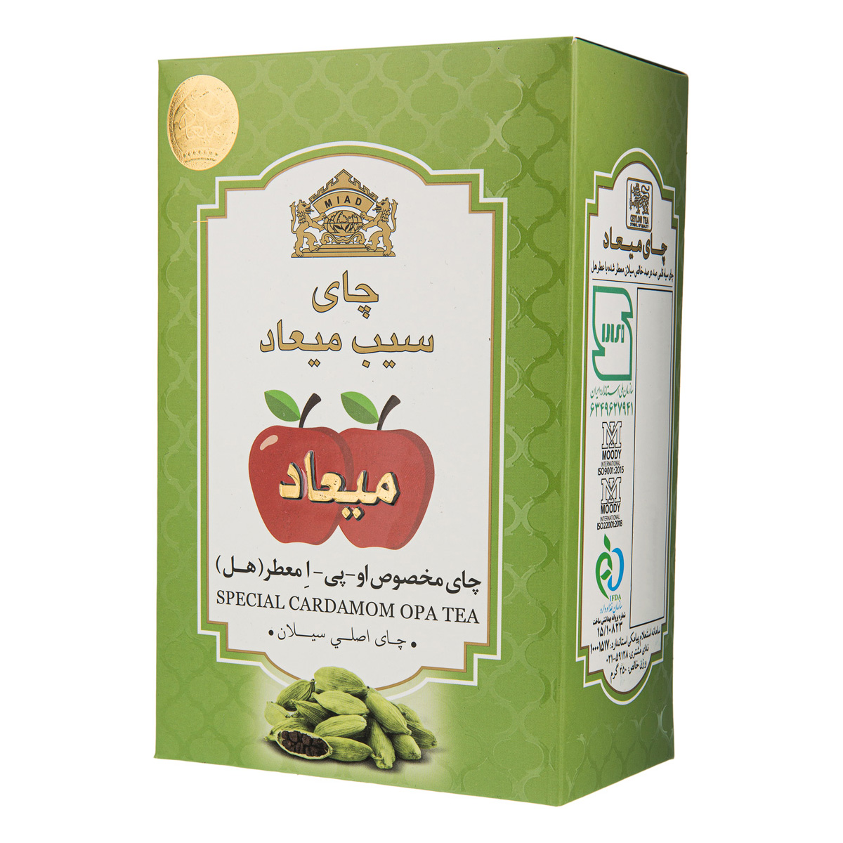 چای سیاه قلمی صد در صد خالص سیلان معطر شده با عطر هل 250 گرمی میعاد