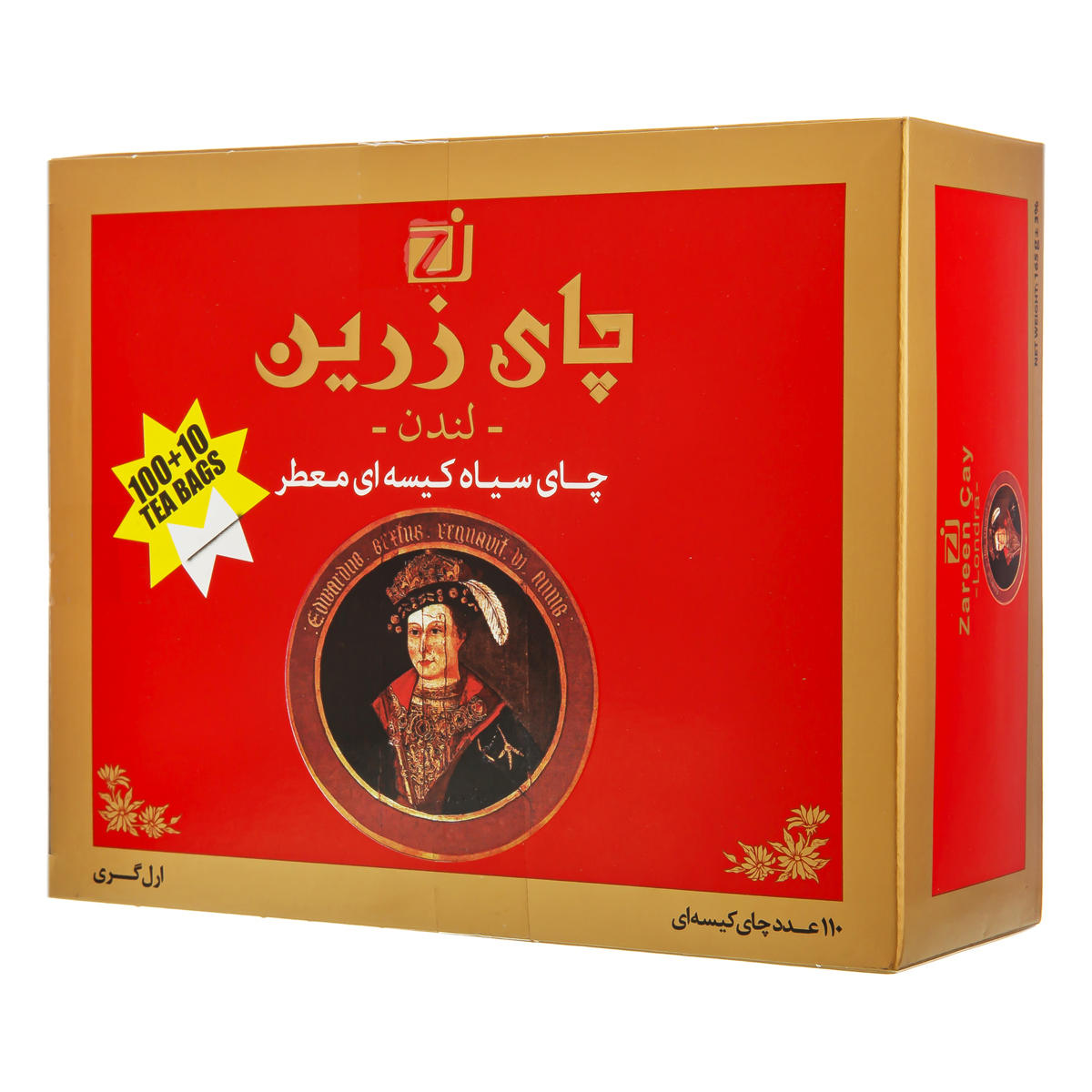 چای سیاه کیسه ای معطر 110 عددی زرین