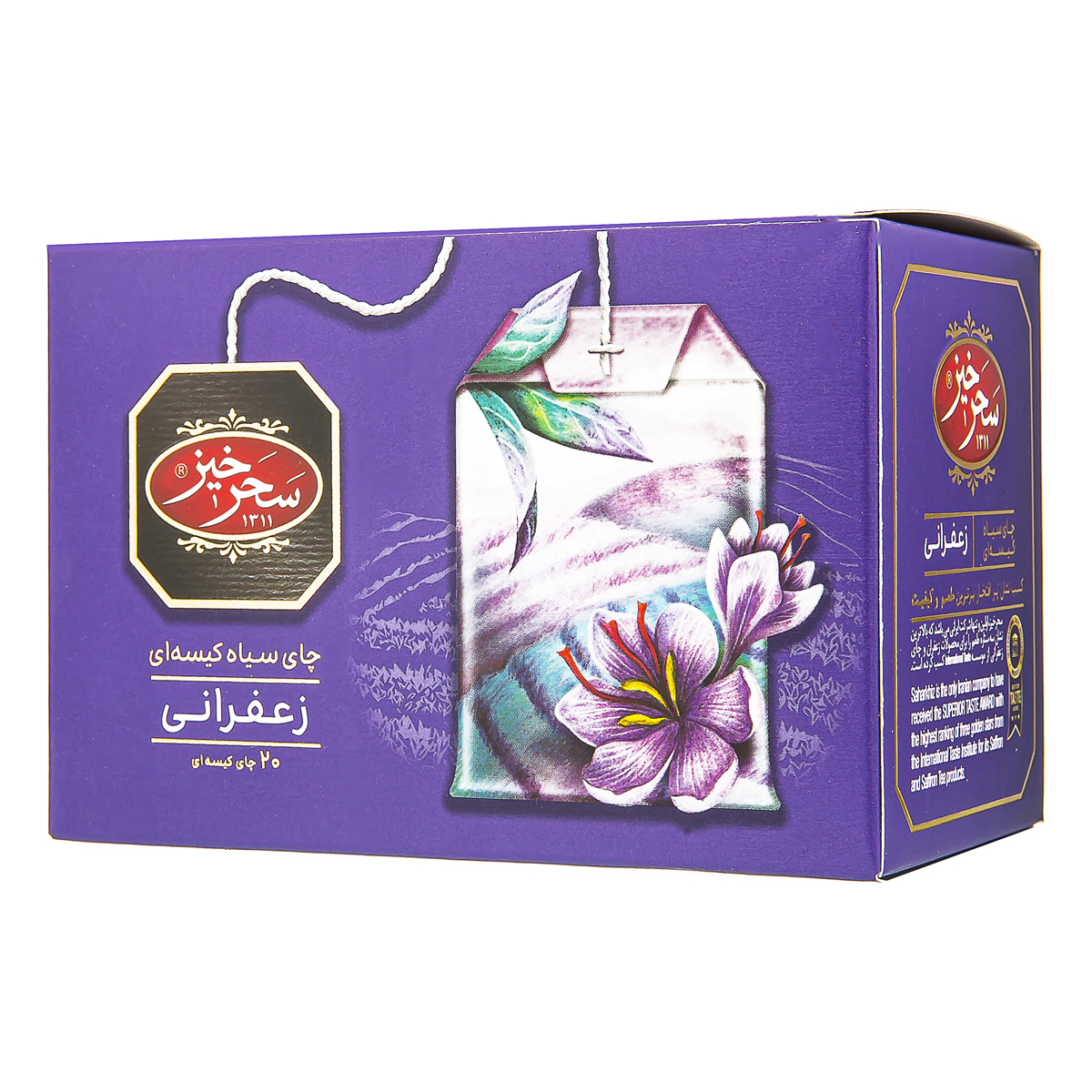 چای سیاه کیسه ای زعفرانی 20 عددی سحرخیز