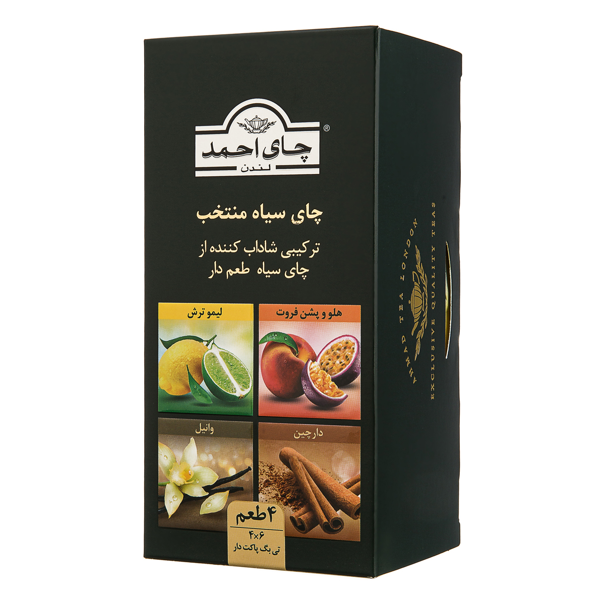 چای سیاه منتخب در 4 طعم 24 عددی احمد