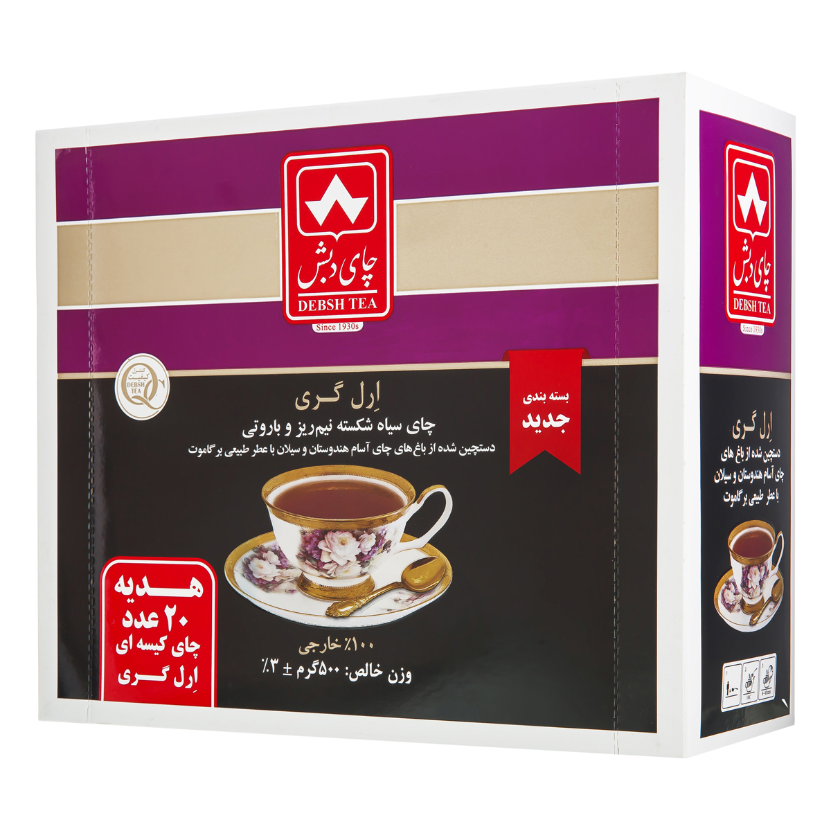 چای سیاه شکسته نیم ریز و باورتی ارل گری 500 گرمی + هدیه 20 عدد چای کیسه ای ارل گری دبش
