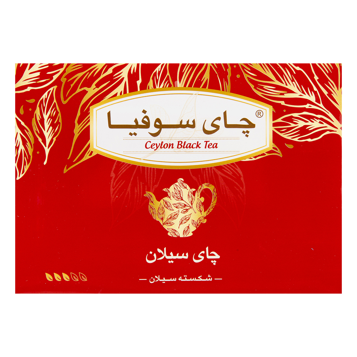 چای سیاه شکسته سیلان 400 گرمی سوفیا
