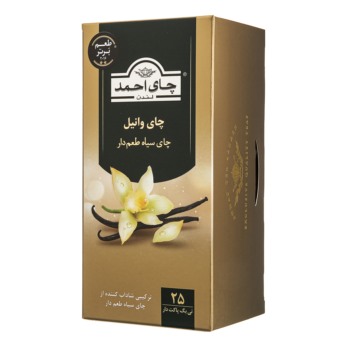 چای وانیل کیسه ای 25 عددی احمد