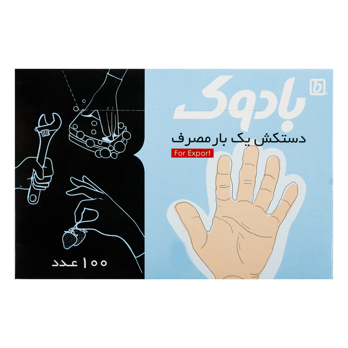 دستکش یک بار مصرف 100 عددی بادوک