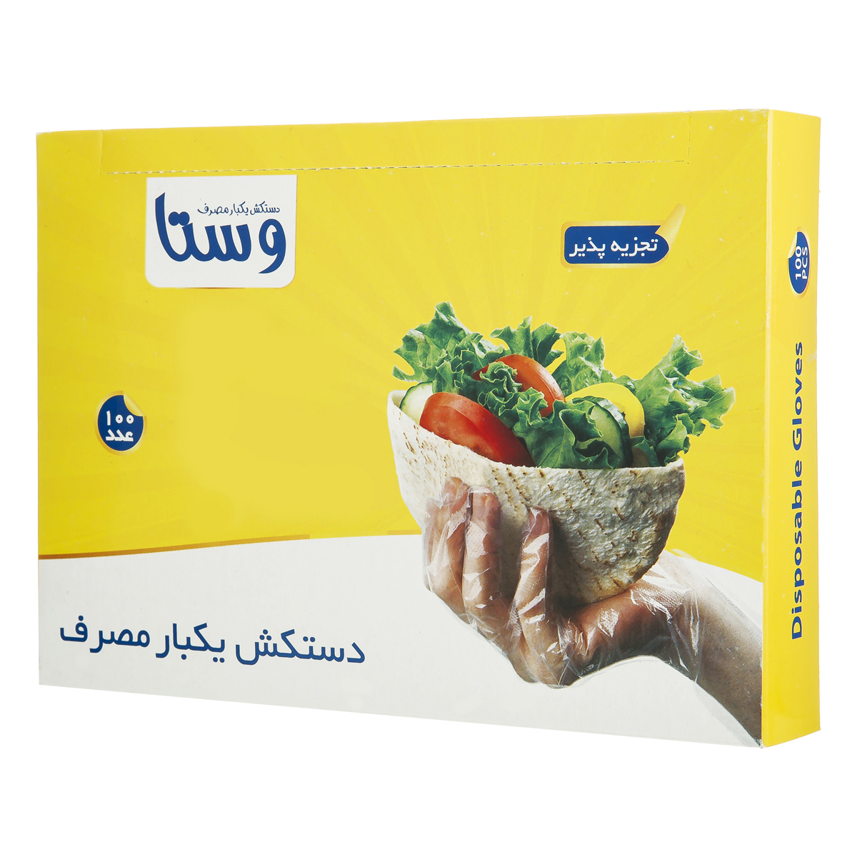 دستکش یکبار مصرف 100 عددی وستا
