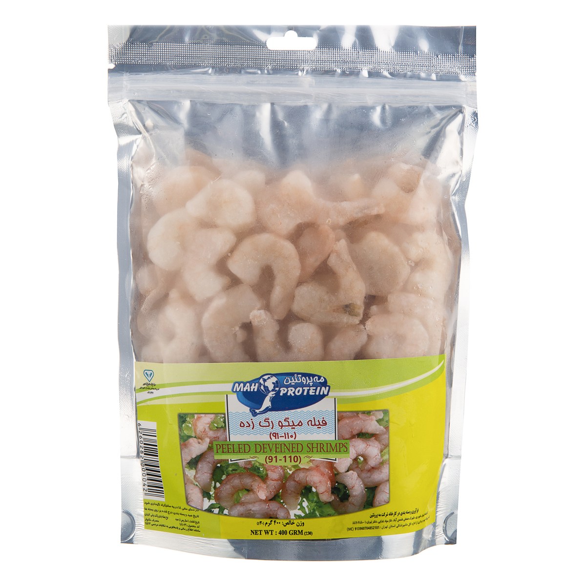 فیله میگو رگ زده (110-91) 400 گرمی مه پروتئین