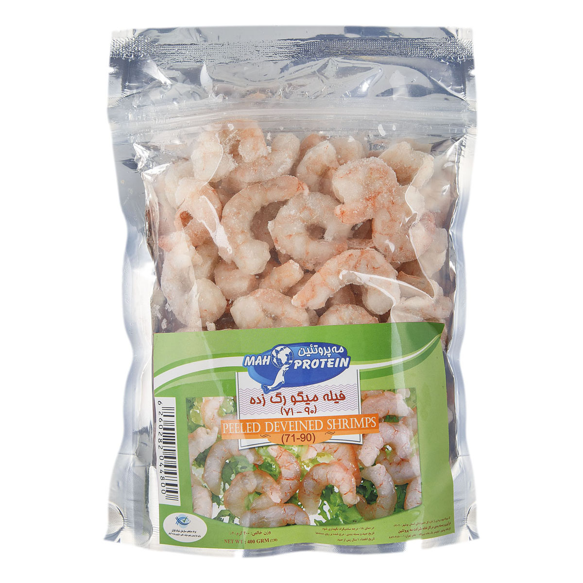 فیله میگو رگ زده سایز (90-71) 400 گرمی مه پروتئین