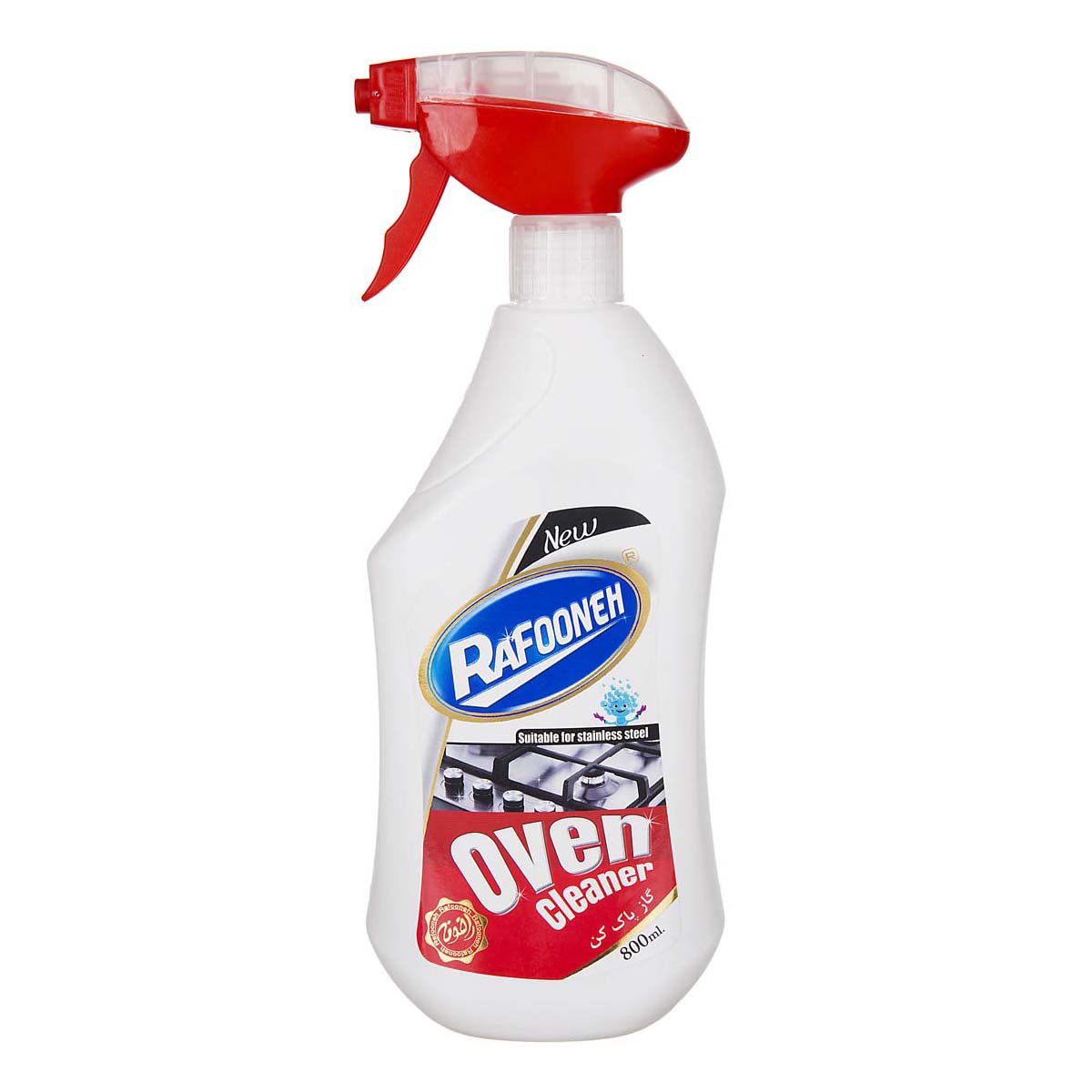 گاز پاک کن 800 میلی لیتری رافونه