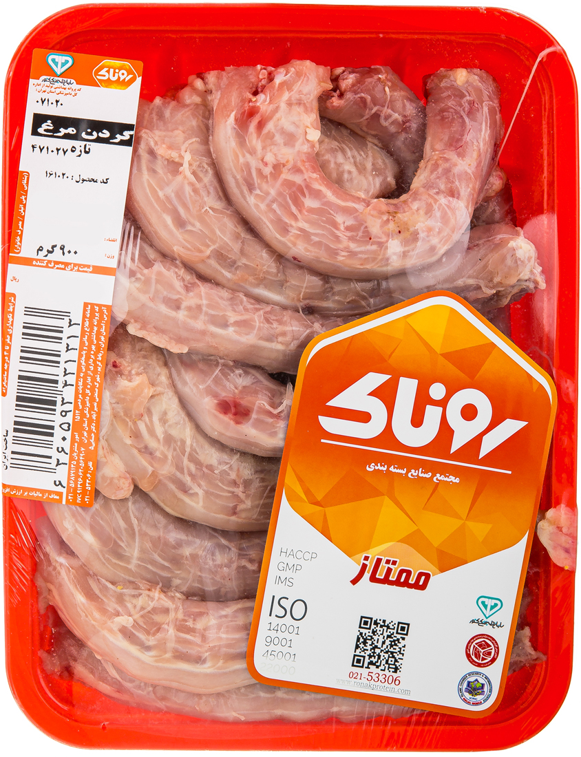 گردن مرغ 900 گرمی روناک پروتئین