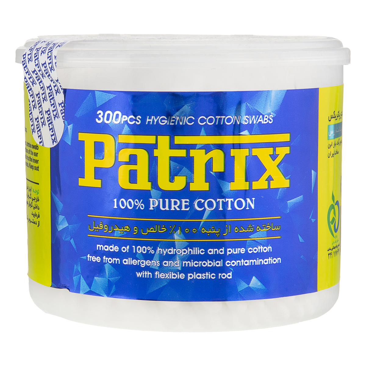 گوش پاک کن 300 عددی پاتریکس