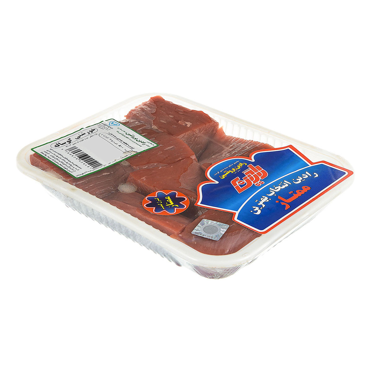 گوشت خورشتی گوساله 800 گرمی رادین پروتئین