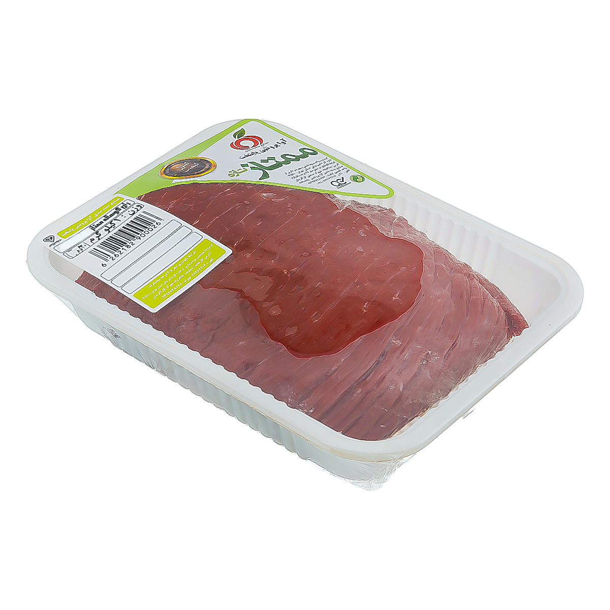گوشت ران گوساله ممتاز 1 کیلویی آوا پروتئین پایتخت