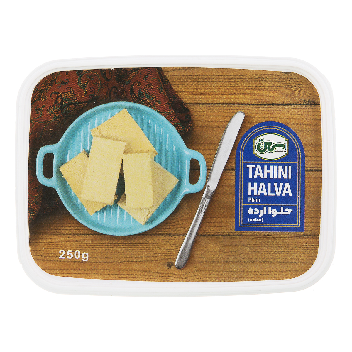 حلوا ارده 250 گرمی سمن
