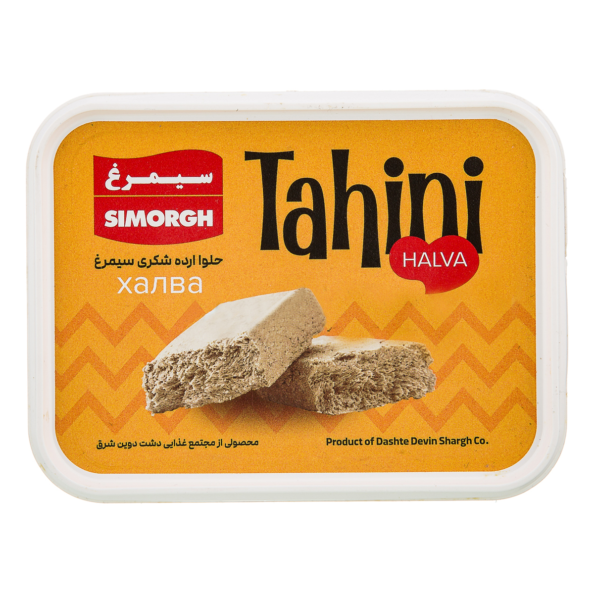 حلوا ارده شکری 370 گرمی سیمرغ