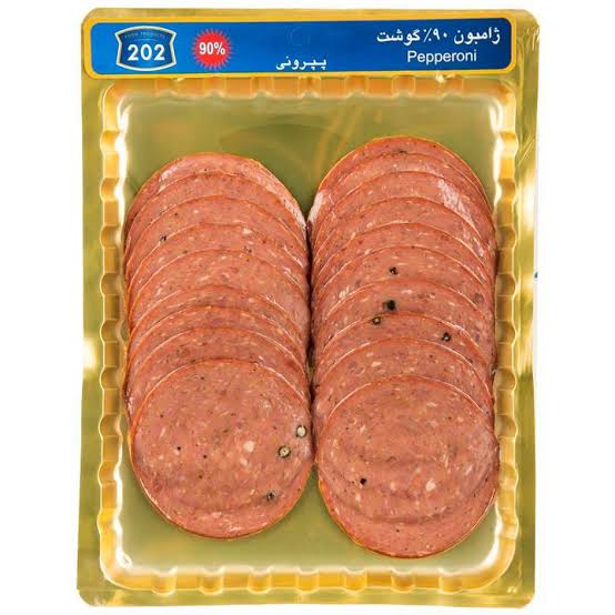 ژامبون پپرونی 90 درصد گوشت 250 گرمی 202