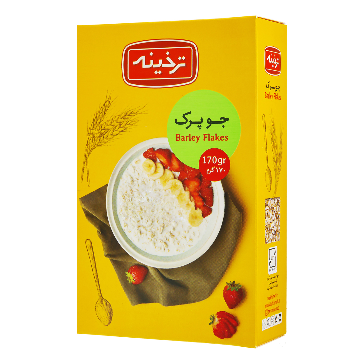 جو پرک 170 گرمی ترخینه
