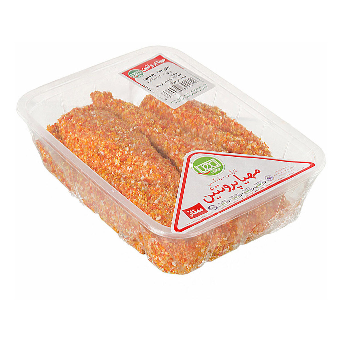 جوجه چینی 900 گرمی مهیا پروتئین
