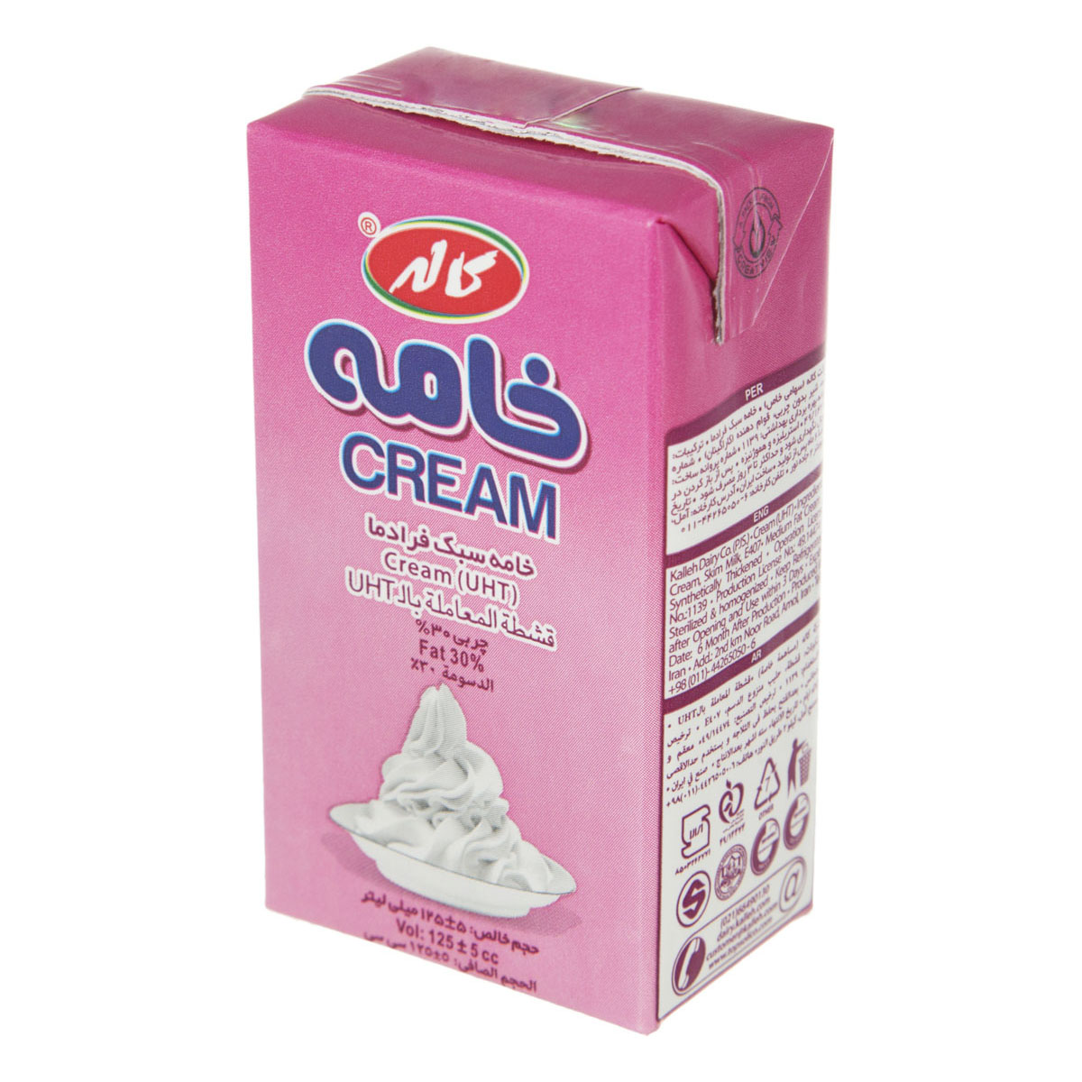 خامه 30 درصد چربی 125 میلی لیتری کاله