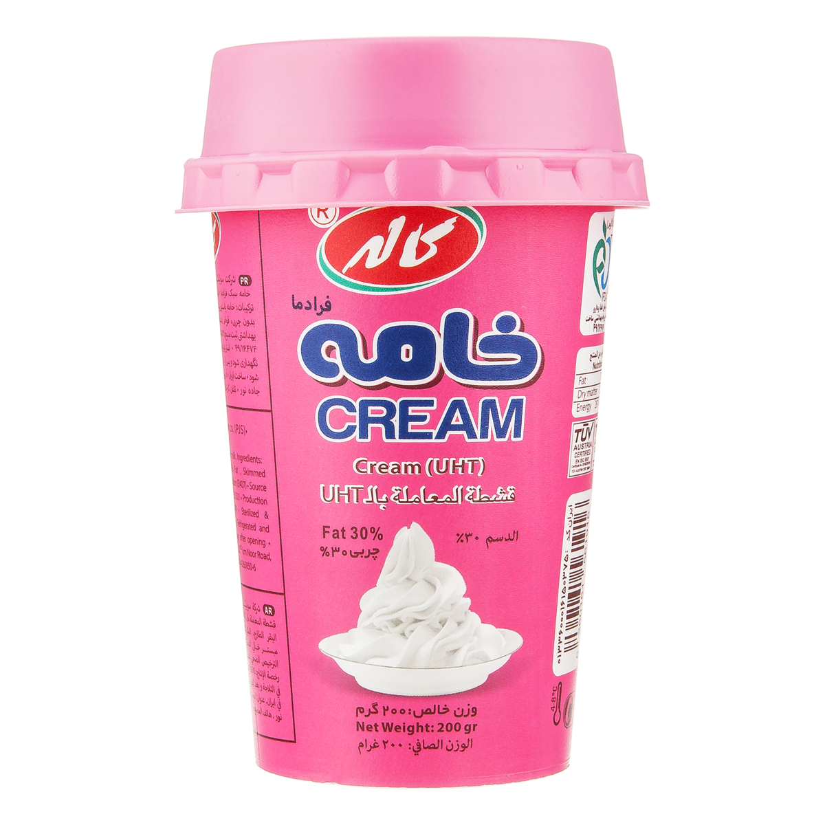 خامه لیوانی فراداما 200 گرمی کاله