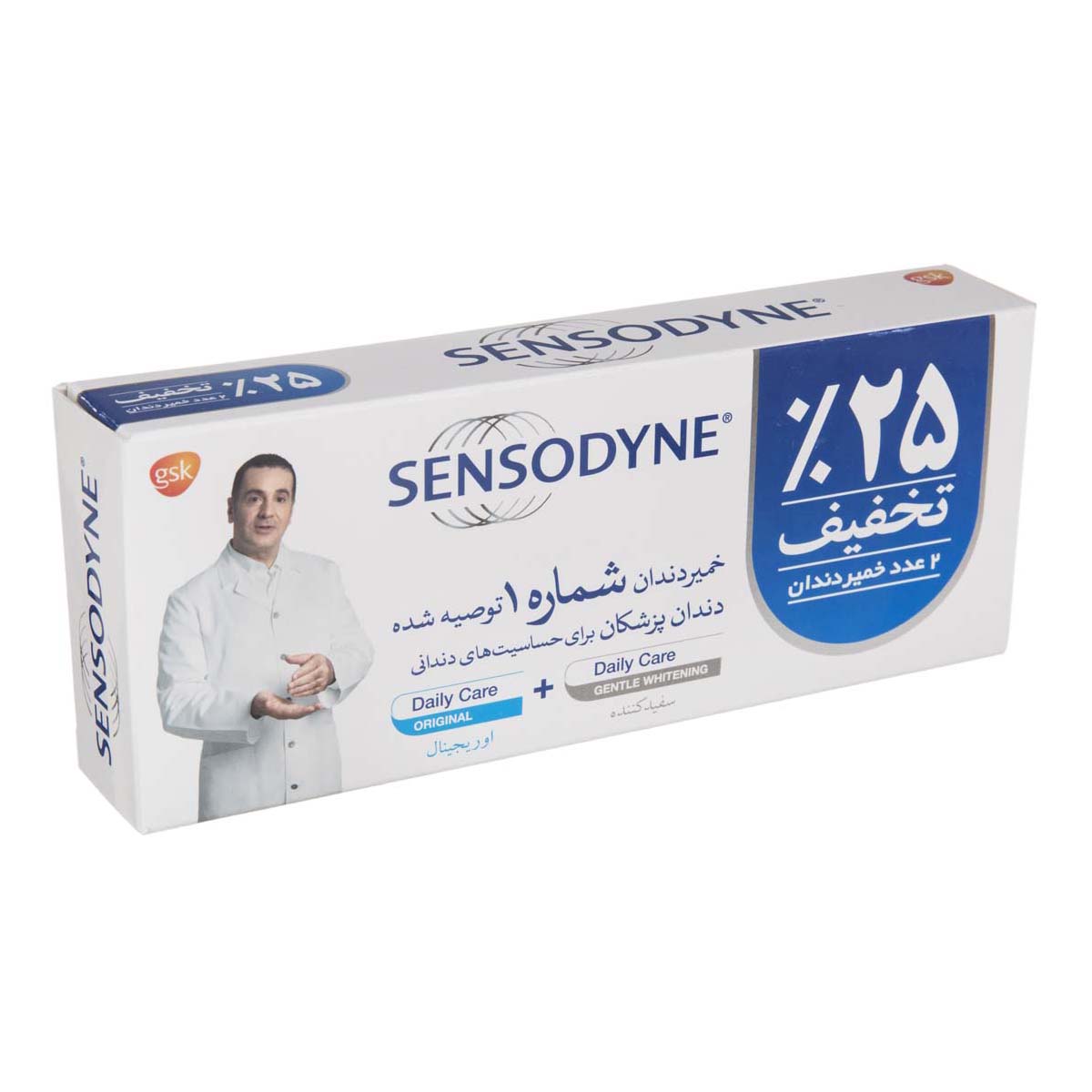 خمیر دندان 2 عددی (سفید کننده + اورجینال) سنسوداین