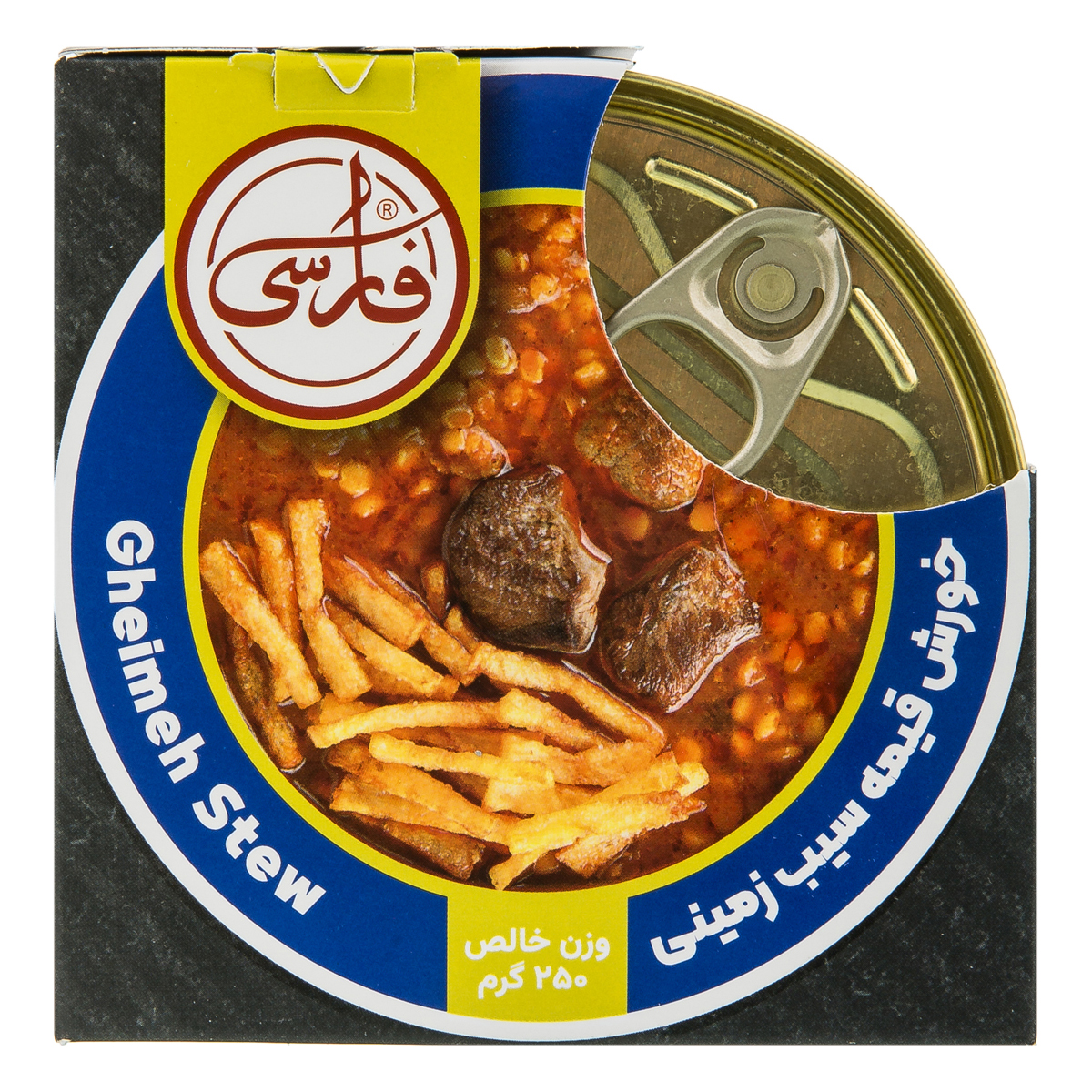 خورش قیمه سیب زمینی 250 گرمی فارسی