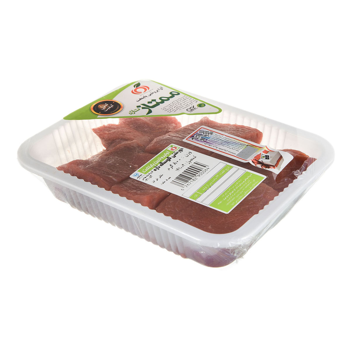 خورشتی گوساله 800 گرمی آوا پروتئین پایتخت