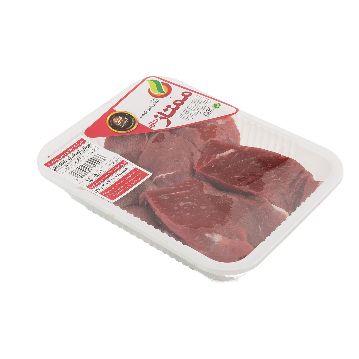 خورشتی گوساله 800 گرمی آیدا پروتئین پایتخت