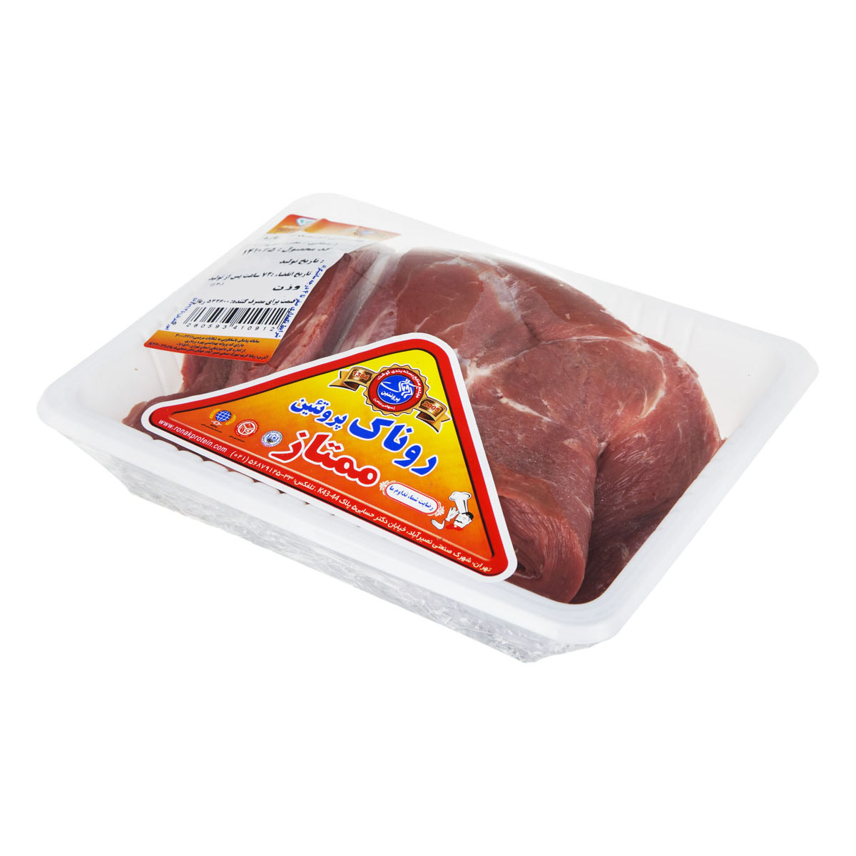 خورشتی گوسفندی 1 کیلویی روناک پروتئین