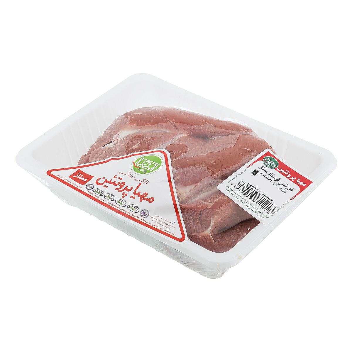 خورشتی ممتاز گوسفندی 1 کیلویی مهیا پروتئین