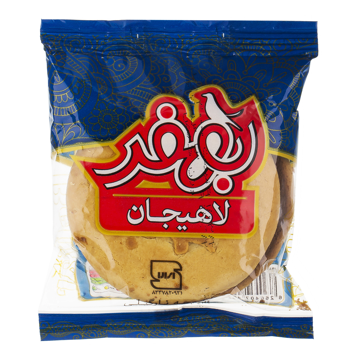 کلوچه نارگیلی 100 گرمی بهفر لاهیجان