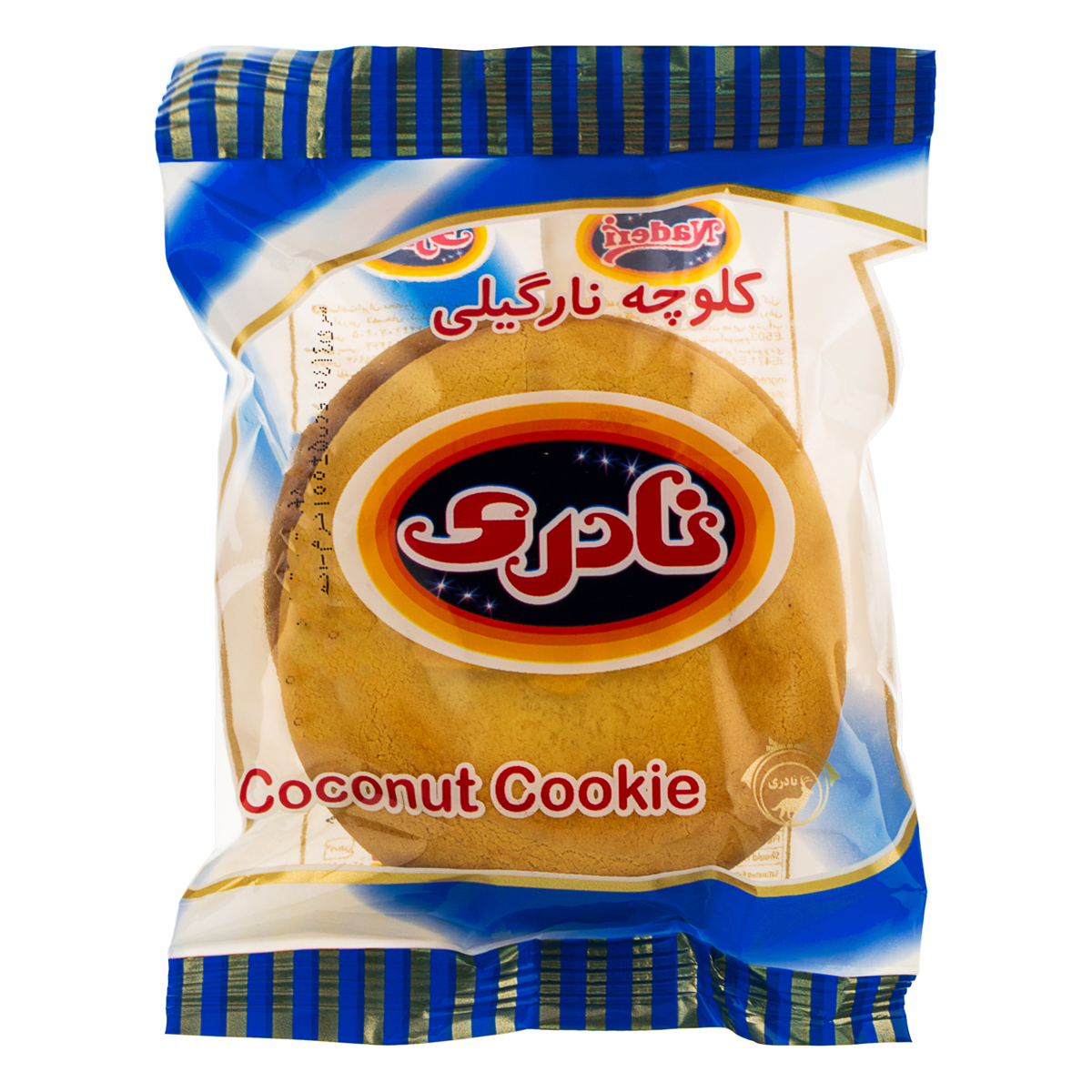 کلوچه نارگیلی 100 گرمی نادری