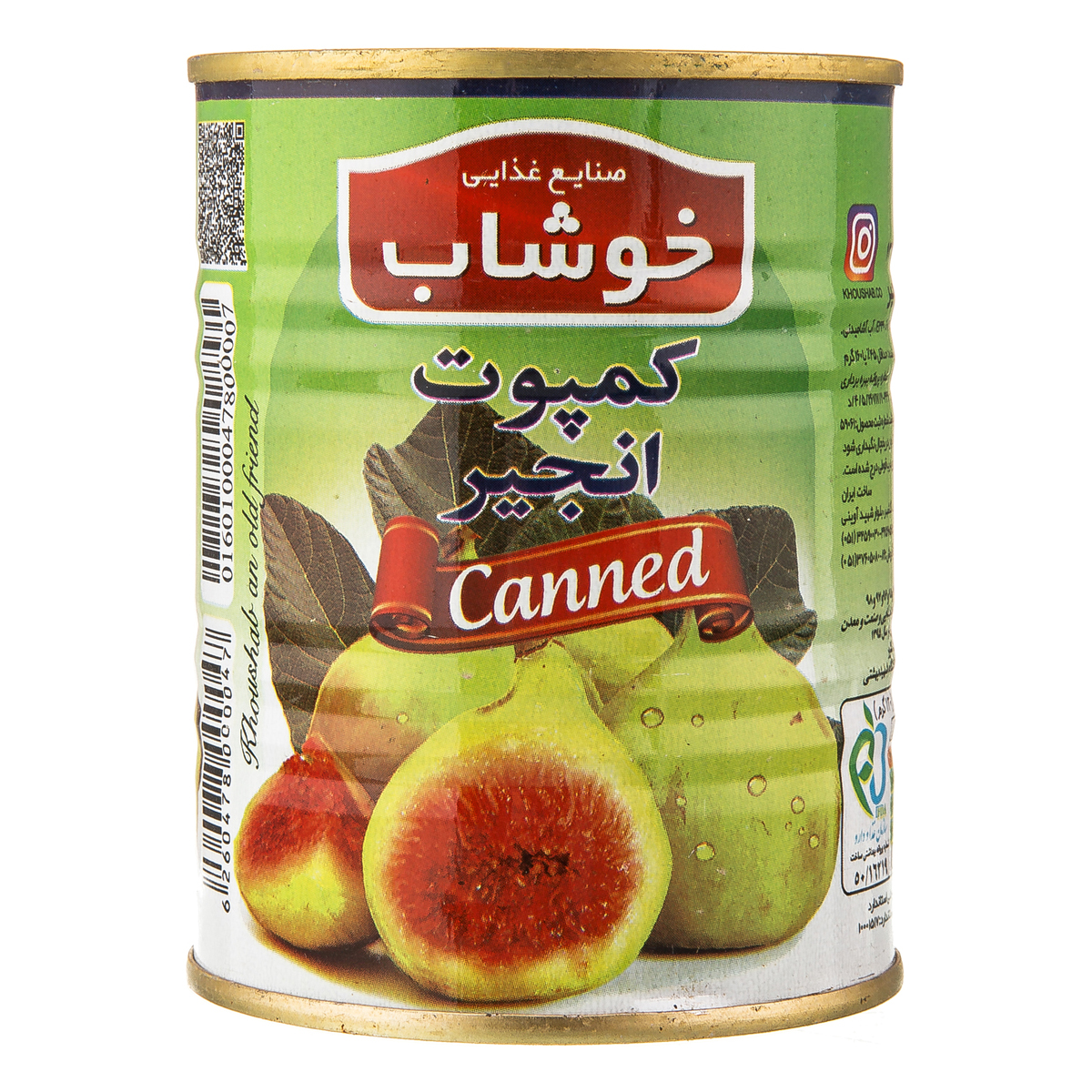 کمپوت انجیر 350 گرمی خوشاب