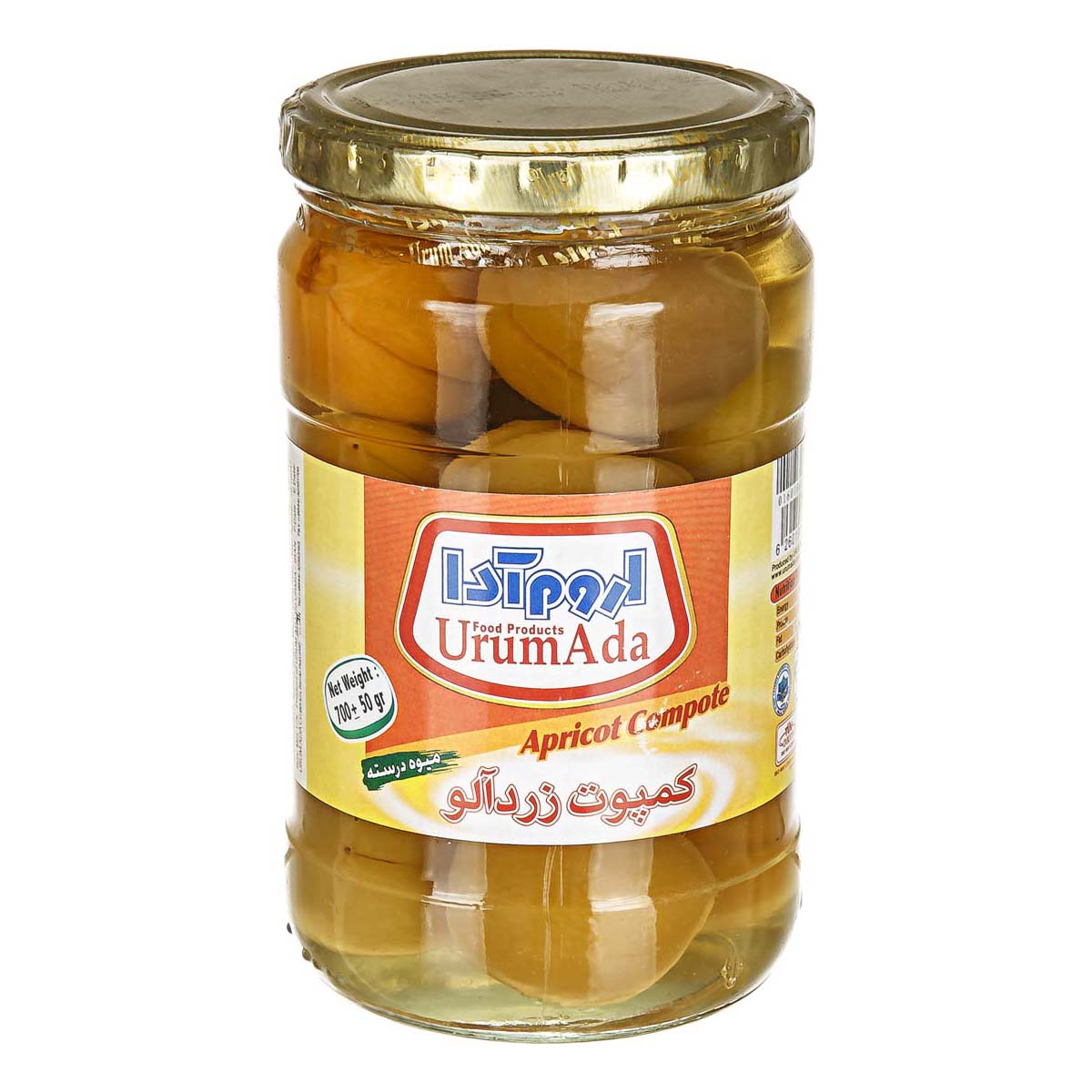 كمپوت زردآلو 700 گرمی اروم آدا