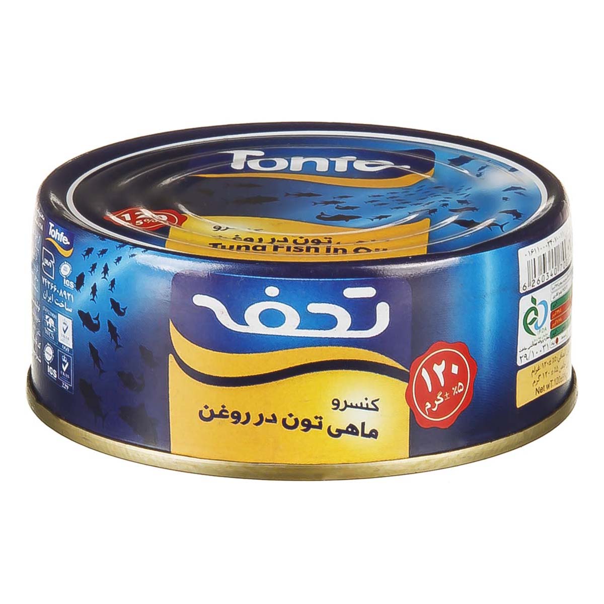 کنسرو ماهی تن در روغن 120 گرمی تحفه