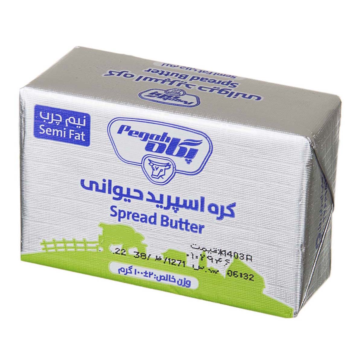 کره حیوانی نیم چرب 100 گرمی پگاه
