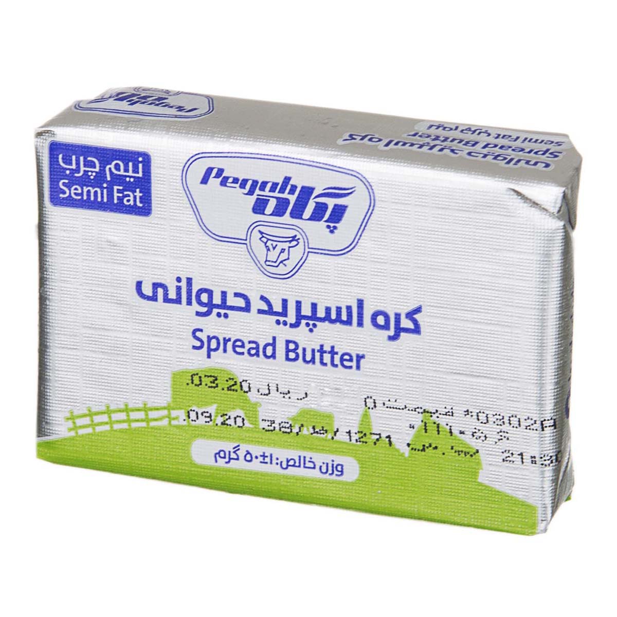 کره حیوانی نیم چرب 50 گرمی پگاه